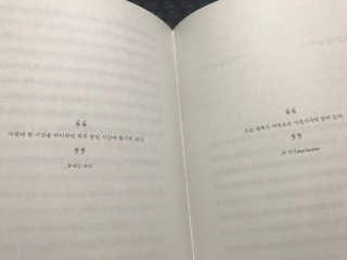 동호맘님이 올린 리뷰 사진 2