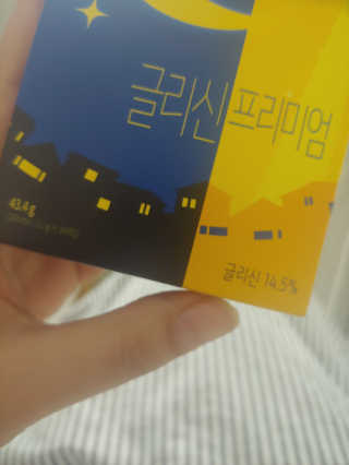HariKang님이 올린 리뷰 사진 3