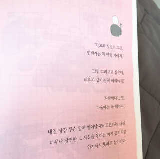 박근영님이 올린 리뷰 사진 2