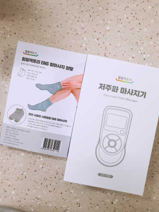 HyeRanSeo님이 올린 리뷰 사진 1
