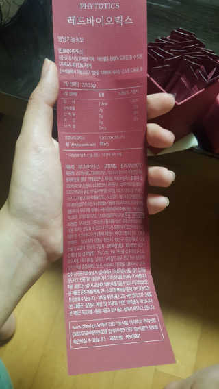 씬님이 올린 리뷰 사진 3