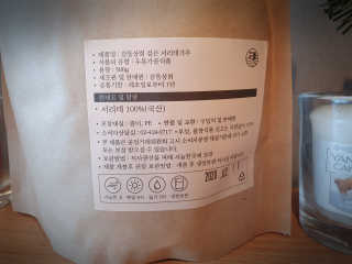 좋아님이 올린 리뷰 사진 4