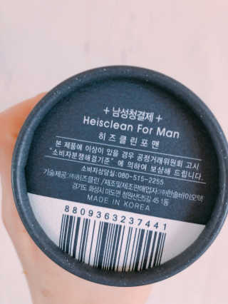 고구마님이 올린 리뷰 사진 2