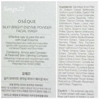 Songv22님이 올린 리뷰 사진 3