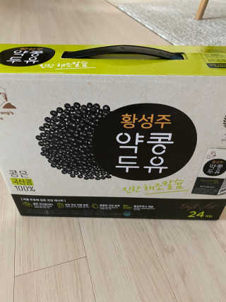 황방울이님이 올린 리뷰 사진 1