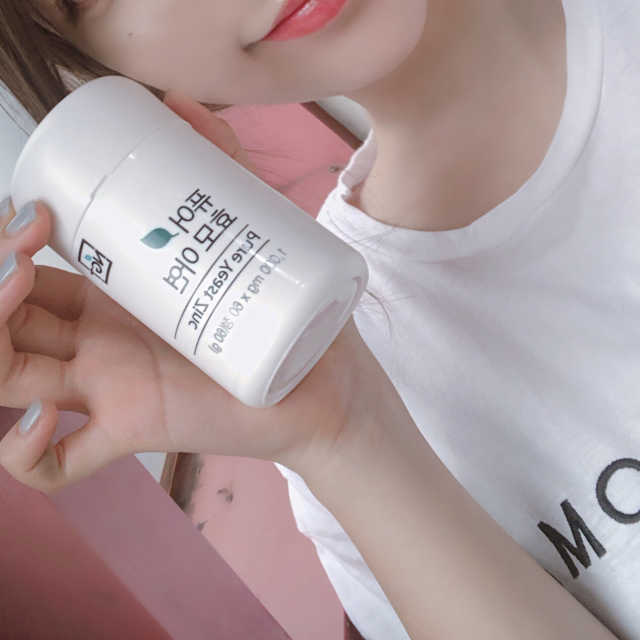 퓨어 효모 아연 60일분 리뷰 사진