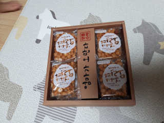 꼬보밍님이 올린 리뷰 사진 4