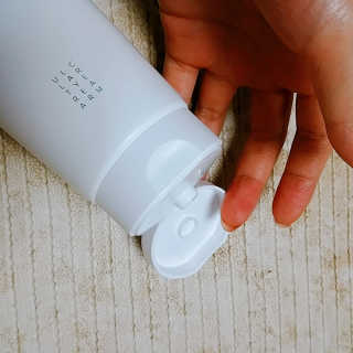 오르힐 울트라레이어 크림 — 4.5점을 준 리뷰어가 2020년 2월 올린 사용 사진