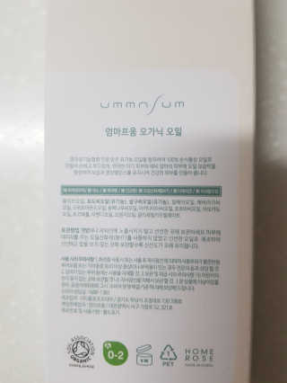 쪼코85님이 올린 리뷰 사진 2