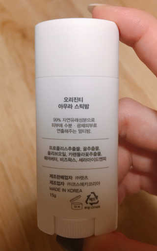 불불붕님이 올린 리뷰 사진 3