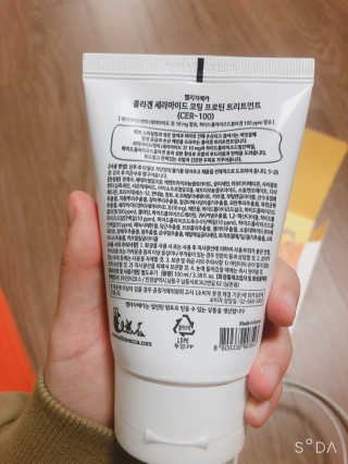 응애애님이 올린 리뷰 사진 3