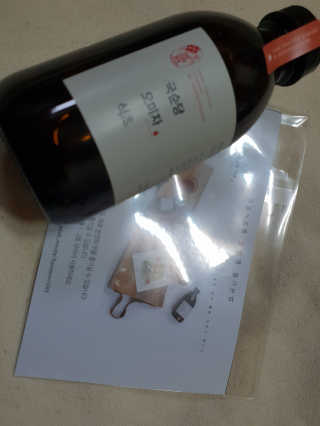 비바님이 올린 리뷰 사진 1