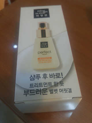 정희수님이 올린 리뷰 사진 1