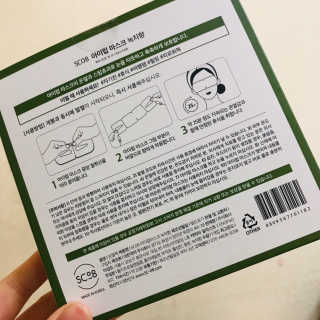 석가모뉘님이 올린 리뷰 사진 2