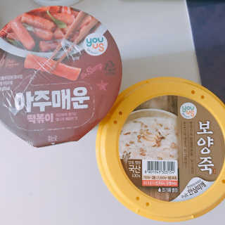 지예님이 올린 리뷰 사진 1