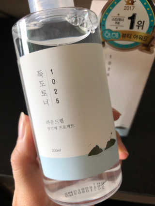 uniquerose님이 올린 리뷰 사진 4