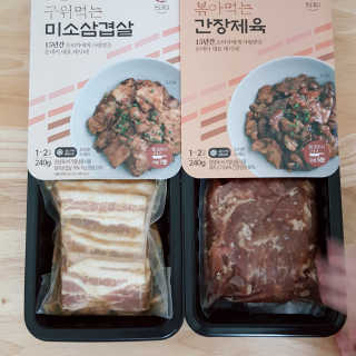 latte님이 올린 리뷰 사진 3
