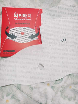 나리님님이 올린 리뷰 사진 1