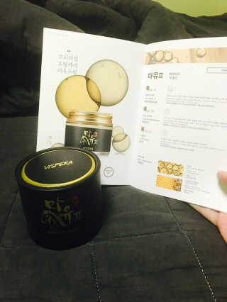 비스페라 강력보습,내 피부를 지켜주는 마유크림 — 4.5점을 준 리뷰어가 2018년 1월 올린 사용 사진