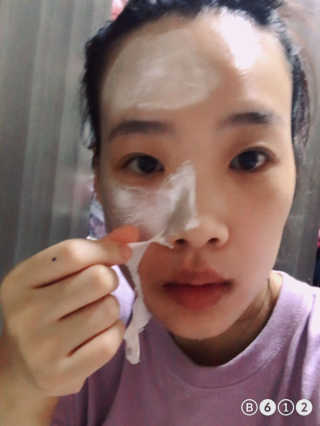 강지현님이 올린 리뷰 사진 3