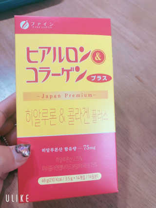 한국맥널티 맥널티 히알루론산 콜라겐 플러스 14개입 — 5점을 준 리뷰어가 2019년 12월 올린 사용 사진