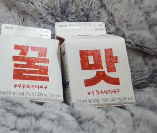 [매일유업] 우유속에 어쩌구_7개 모바일쿠폰 — 5점을 준 리뷰어가 2019년 6월 올린 사용 사진