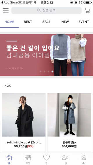 심나영님이 올린 리뷰 사진 1
