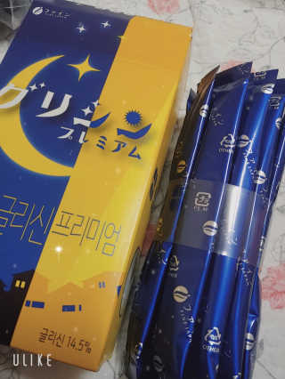 한국맥널티 맥널티 글리신 프리미엄 14개입 — 4.5점을 준 리뷰어가 2019년 12월 올린 사용 사진