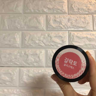 영블리님이 올린 리뷰 사진 3
