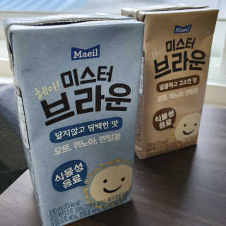 헤이미스터브라운 [매일유업] 헤이 미스터브라운 12개입 — 5점을 준 리뷰어가 2019년 8월 올린 사용 사진