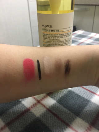 에센허브 소이빈 90 딥 클렌징 오일 — 4.5점을 준 리뷰어가 2016년 12월 올린 사용 사진