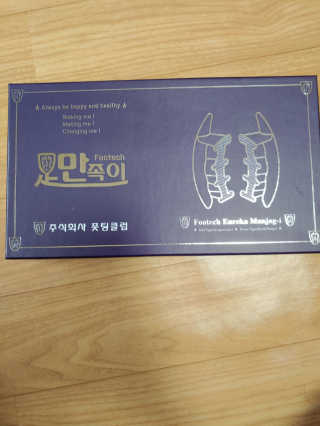 비누애기님이 올린 리뷰 사진 1