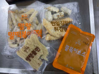 봉봉달봉님이 올린 리뷰 사진 2