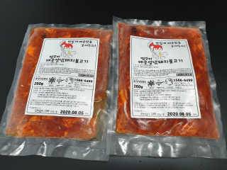 숟이님이 올린 리뷰 사진 1