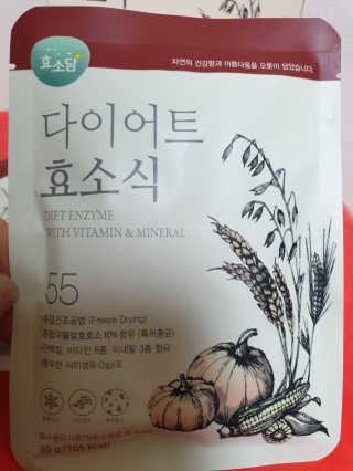 다다름님이 올린 리뷰 사진 2