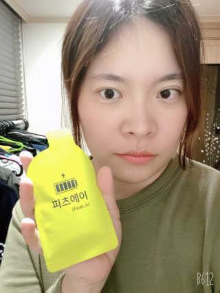 사키나이리님이 올린 리뷰 사진 1