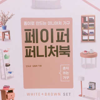 최예솔님이 올린 리뷰 사진 1