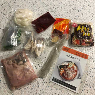 아브라카타브라님이 올린 리뷰 사진 2