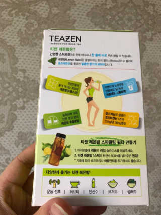 MokYunMorganLee님이 올린 리뷰 사진 2