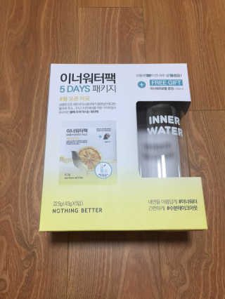 MinsookNa님이 올린 리뷰 사진 2