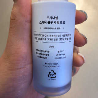 욜라싸님이 올린 리뷰 사진 2