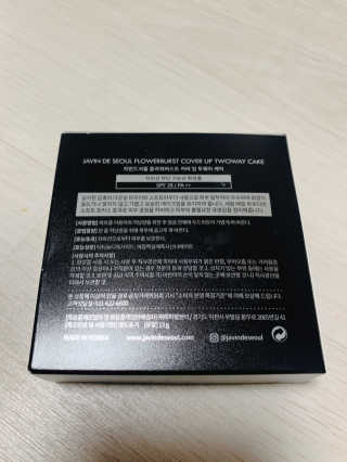 쪄여님이 올린 리뷰 사진 2