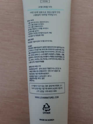 JoYongkug님이 올린 리뷰 사진 3