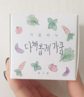 SeoYoonJang님이 올린 리뷰 사진 1