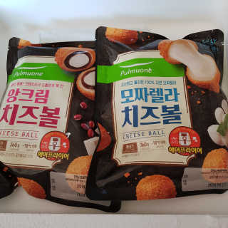 엘비스님이 올린 리뷰 사진 1