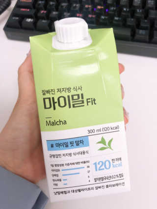 낫띵베럴 잘빠진 저지방 식사 마이밀Fit 말차 6팩 — 5점을 준 리뷰어가 2019년 7월 올린 사용 사진