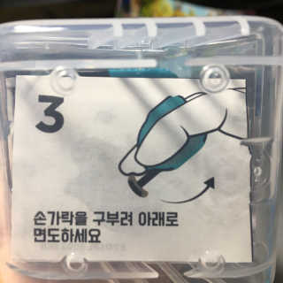 초천재님이 올린 리뷰 사진 3