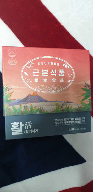 hwani⭐금손🇰🇷님이 올린 리뷰 사진 1