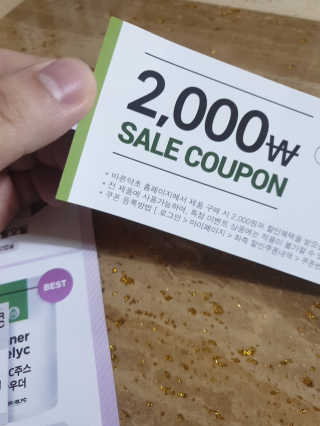 아닉네임님이 올린 리뷰 사진 4