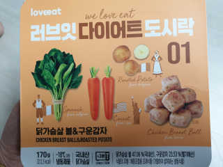 뽀기님이 올린 리뷰 사진 2